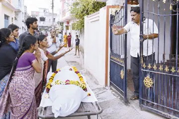 ప్రతీకాత్మక చిత్రం