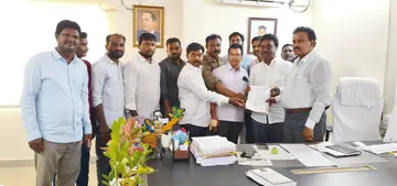 వ్యవసాయ మార్కెట్ కమిటీ