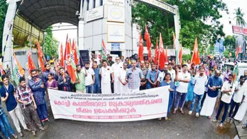 కొచ్చిన్‌ ‌షిప్‌‌యార్డ్‌‌