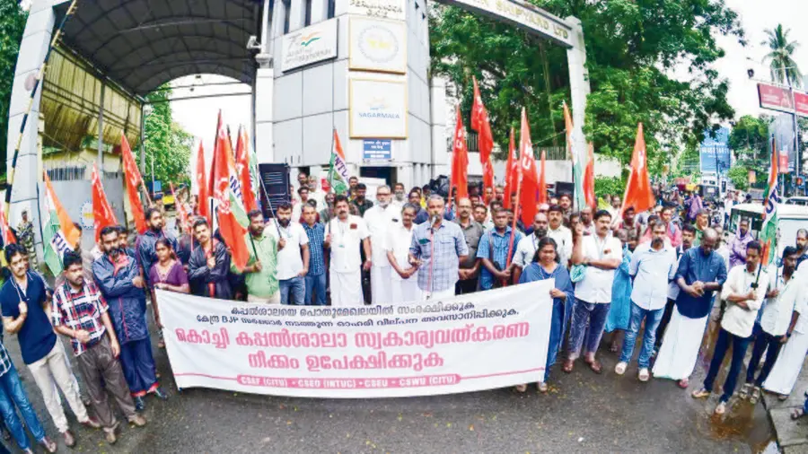 కొచ్చిన్‌ ‌షిప్‌‌యార్డ్‌‌
