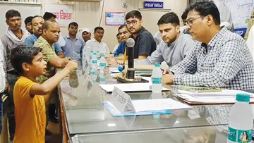 యుపి బాలుడు