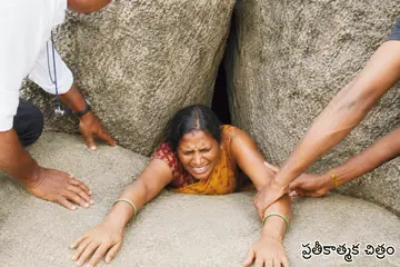 ప్రతీకాత్మక చిత్రం.jpg