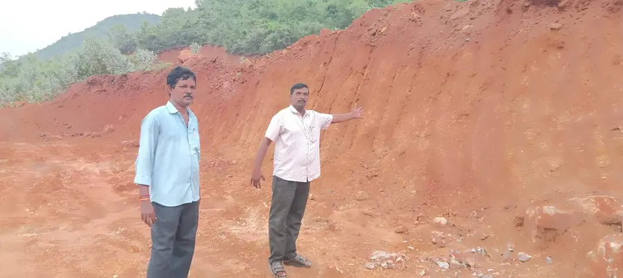 మైనింగ్