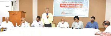 విజయవాడ యంబివికె నిర్వహించిన విద్యవెత్తలతో చర్చగోష్టి కార్యక్రమంలో మాట్లాడుతున్.jpg