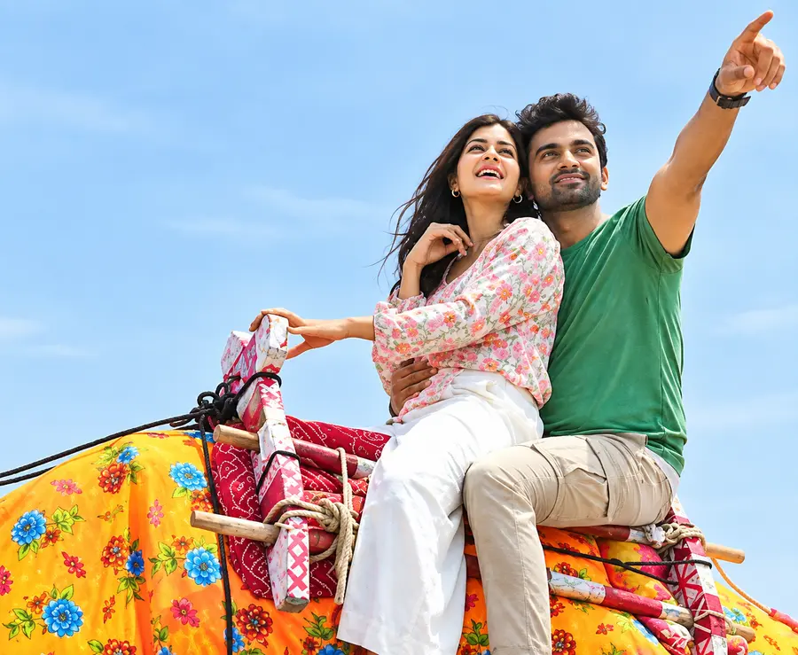 మాయలేడి.png