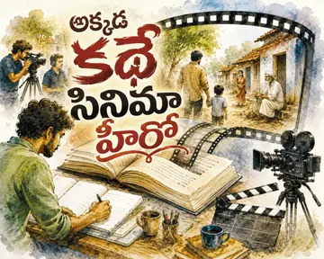 movies