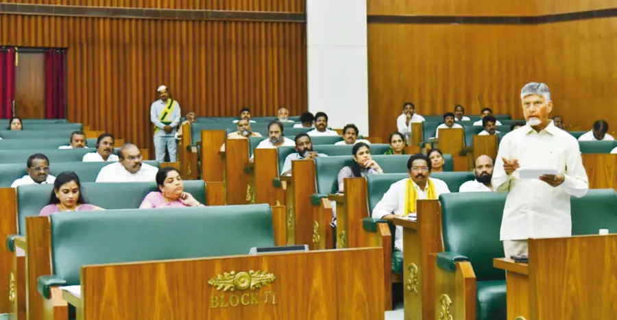 అసెంబ్లిలో మాట్లాడుతున్న బాబు (1).jpg