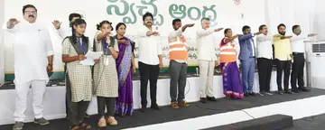 cm cbn