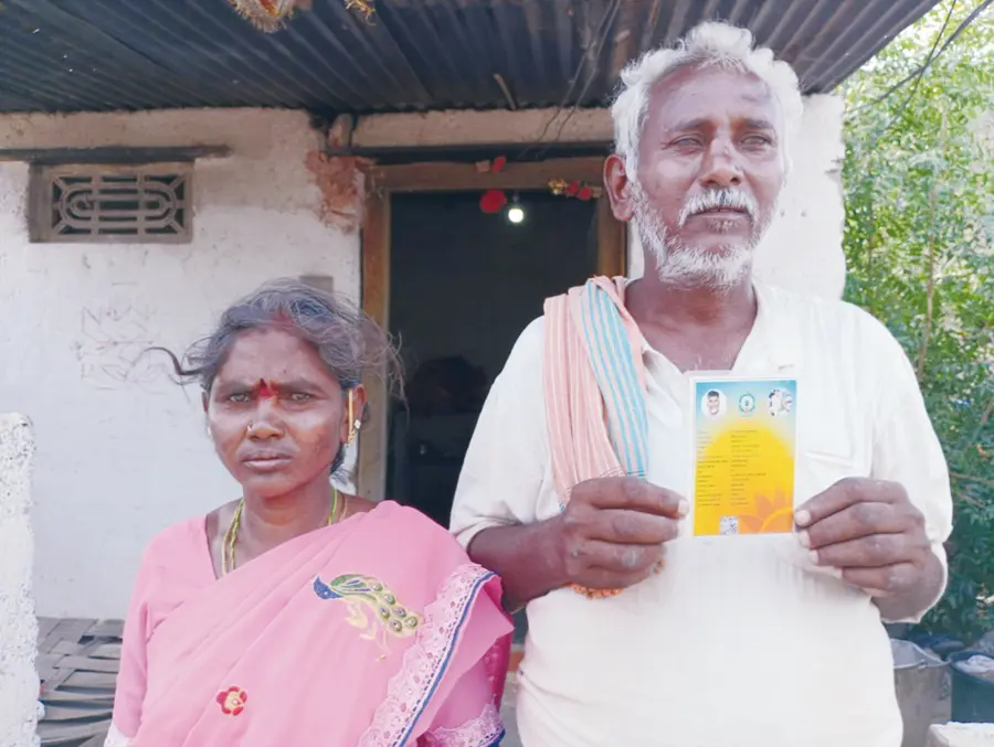 veligonda