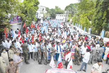 protest