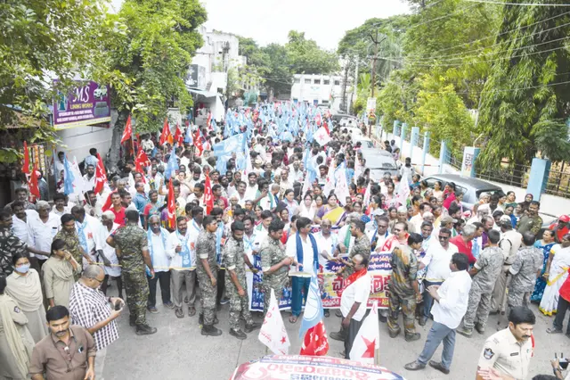 protest