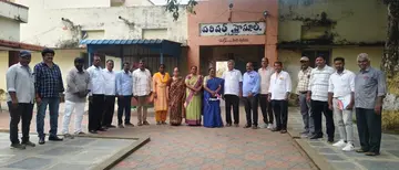 యాపుల భారాన్ని తొలగించండి image 1