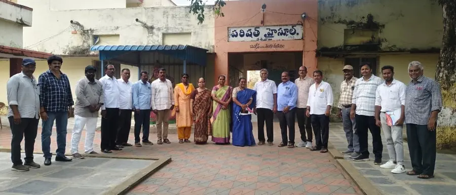 యాపుల భారాన్ని తొలగించండి image 1