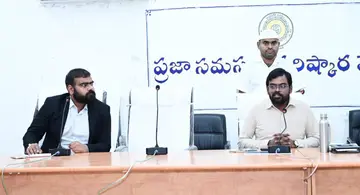 స్వర్ణ ఆంధ్రప్రదేశ్–2047 లక్ష్యాలకు అనుగుణంగా జిల్లా అభివృద్ధి ప్రణాళికలు. ---- జిల్లా కలెక్టర్ image 1