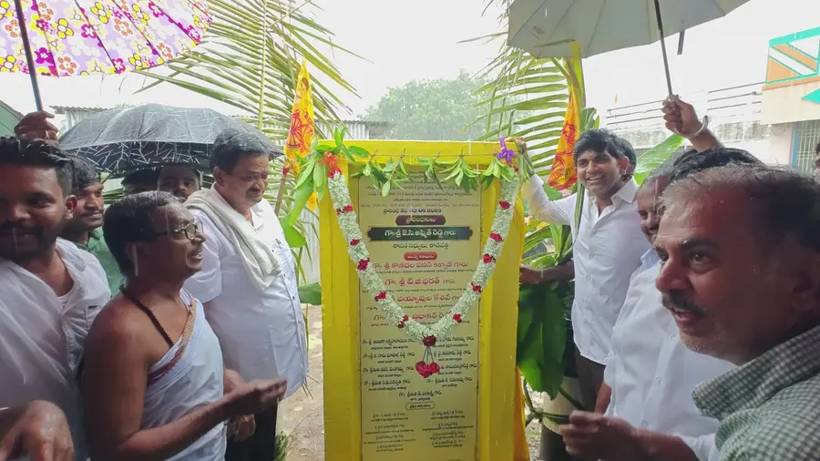 వంతెనను ప్రారంభించిన ఎమ్మెల్యే జెసి అస్మిత్ రెడ్డి image 1