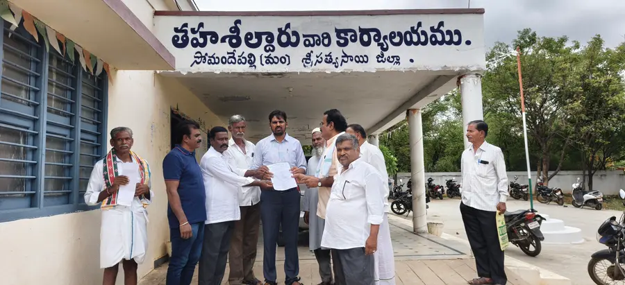 సత్య సాయి జిల్లాను కరువు జిల్లాగా ప్రకటించారు. image 1