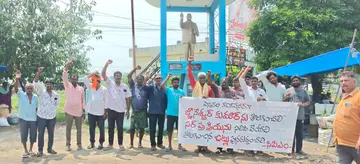 సిఇసి ఏకపక్ష‍ నిర్ణయాలు ప్రజాస్వామ్యానికి ప్రమాదం
- వెంటనే ఆయనను తొలగించాలి : వామపక్ష‍ాలు image 1