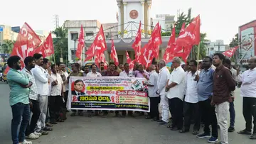 జ్ఞానేష్ రాజీనామా చేయాల్సిందే
- సిపిఎం, ప్రజా సంఘాల డిమాండ్
- కొనసాగిన ఆందోళనలు image 1