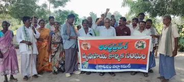 అదపాక దళితులపై పోలీసులు వేధింపులు ఆపాలి image 1