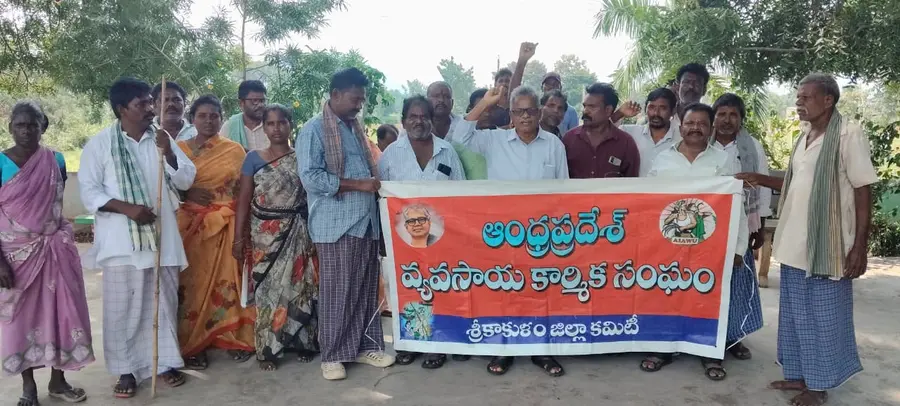 అదపాక దళితులపై పోలీసులు వేధింపులు ఆపాలి image 1