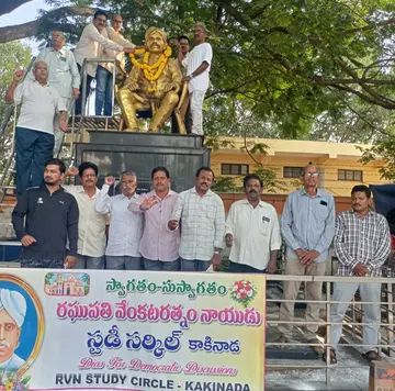 చిరస్మరణీయుడు రఘుపతి వేంకటరత్నం నాయుడు image 1