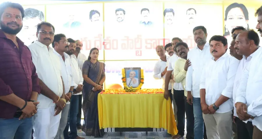 గాంధీజీ ఆశయాలు స్ఫూర్తిదాయకం
హోంమంత్రి వంగలపూడి అనిత image 1