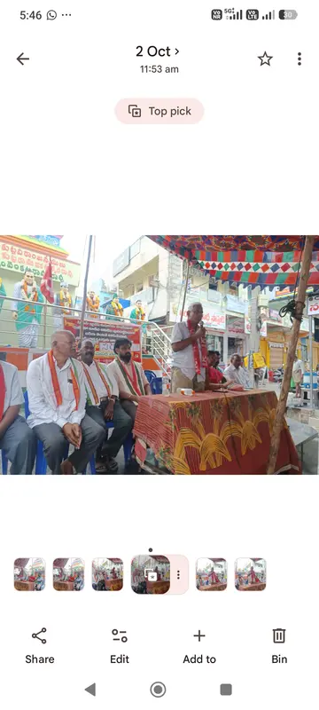 బీజేపీ చేతిలో బంటు జ్ఞానేష్ కుమార్ 
ఓట్లు మాయం చేసిన సిఈసి ని తక్షణమే తొలిగించాలి image 1