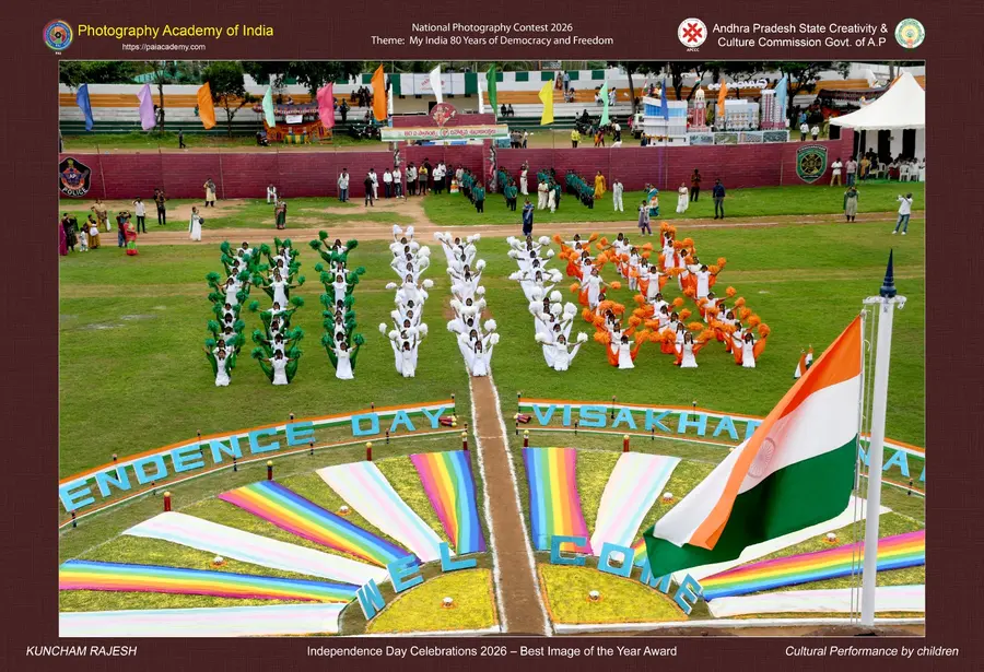 ప్రజాశక్తి ఫొటోగ్రాఫర్ రాజేష్కు అవార్డు
- జాతీయ ఫొటోగ్రఫీ పోటీలో ‘బెస్ట్ ఇమేజ్ ఆఫ్ ది ఇయర్’ అవార్డు image 1