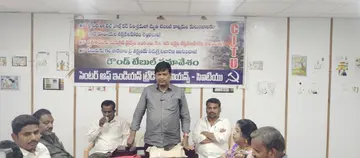 పరిశ్రమల్లో భద్రతా ప్రమాణాలు మెరుగుపర్చాలి image 1