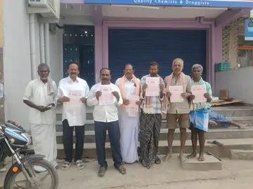 వ్యవసాయ కార్మిక సంఘం జిల్లా సదస్సును జయప్రదం చేయండి
ప్రజాశక్తి -రొద్దం image 1