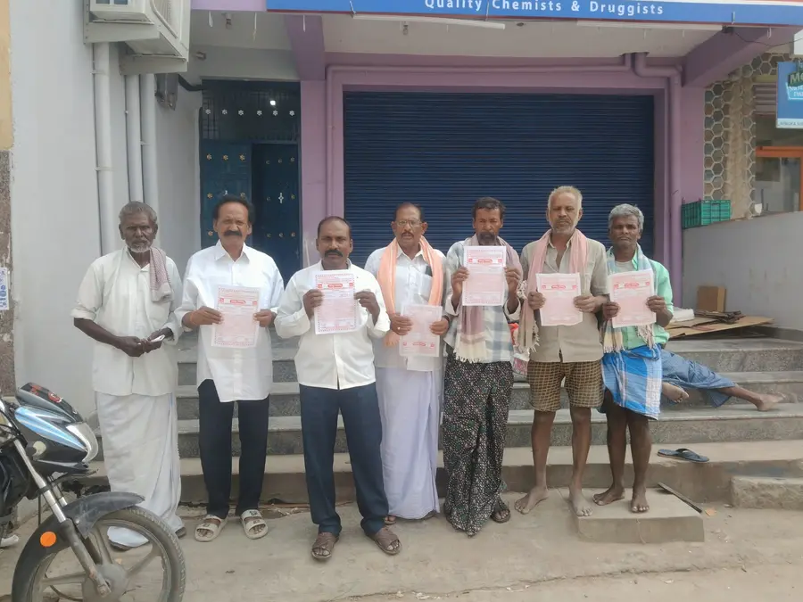 వ్యవసాయ కార్మిక సంఘం జిల్లా సదస్సును జయప్రదం చేయండి
ప్రజాశక్తి -రొద్దం image 1