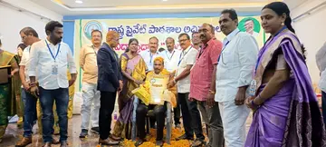 ఇద్దరు అధ్యాపకులకు రాష్ట్రస్థాయి పురస్కారం image 1