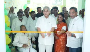 ఐతవరం సొసైటీలో నూతన క్యాష్ కౌంటర్ ప్రారంభం image 1