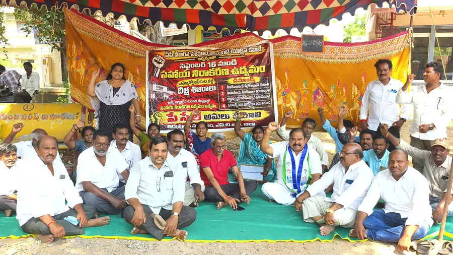 వీఆర్ఏల సమస్యలు పరిష్కరించడంలో ప్రభుత్వ నిర్లక్ష్యం- స్వామి దాస్ image 1