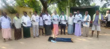 సీఈసీ జ్ఞానేశ్ కుమార్ తొలగించాలంటూ మిన్నటిన నిరసనలు
 జిల్లా వ్యాప్తంగా జ్ఞానేశ్ కుమార్ దిష్టిబొమ్మలు దహనం ఆందోళన image 1