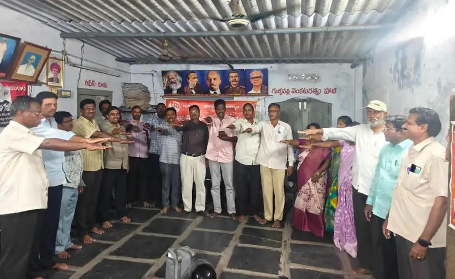 యుటిఎఫ్ నూతన
కార్యవర్గం ఎన్నిక image 1