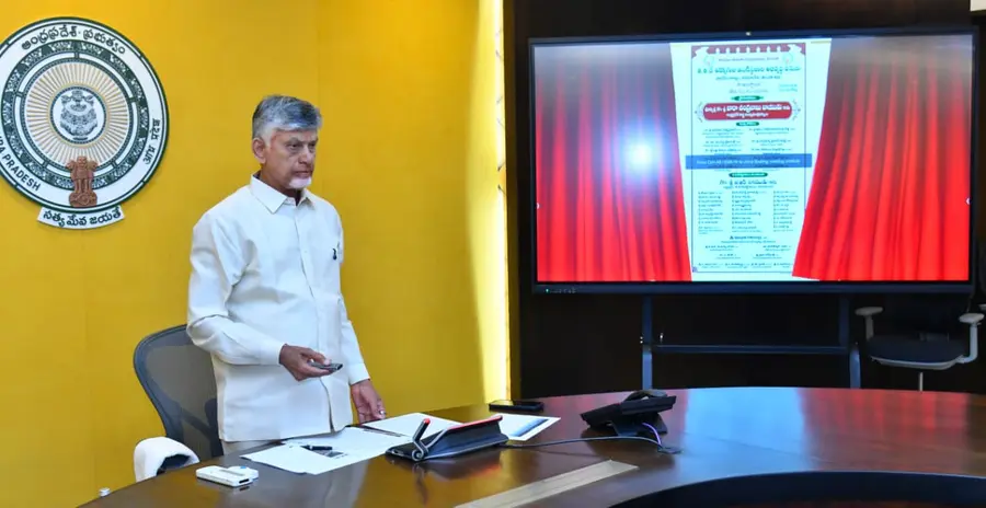 తిరుపతి సమగ్రాభివృద్ధికి
రూ.3,222 కోట్లతో బృహత్తర ప్రణాళిక image 1