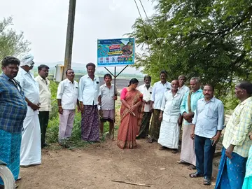 కుంటలు, బావుల వద్దకు వెళ్లవద్దు.. అప్రమత్తంగా ఉండండి.! పుట్లూరు చెరువు వద్ద ఫ్లెక్సీలు ఏర్పాటు చేసిన తహసిల్దార్ బాలమ్మ image 1