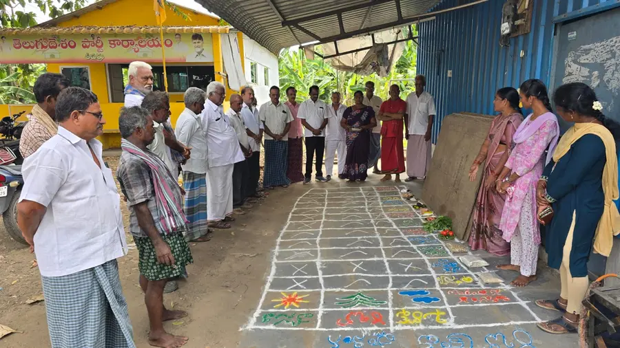 ఫుడ్ బాస్కెట్ రబి పంటలపై అవగాహన image 1