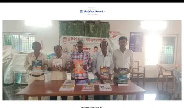 నార్పల గ్రంథాలయంలో పోటీ పరీక్షల పుస్తకాల ఆవిష్కరణ image 1