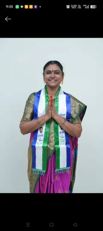 మచిలీపట్నం మేయర్ అభ్యర్థిగా లంకా జ్యోతి image 1