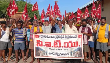 ఎన్నికల కమిషనర్ జ్ఞానేష్‌ రాజీనామా చేయాలని ధర్నా image 1