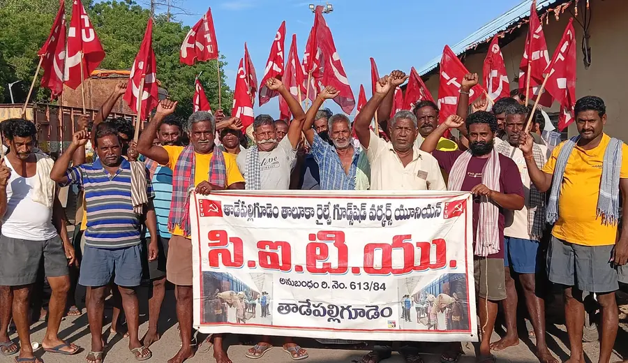 ఎన్నికల కమిషనర్ జ్ఞానేష్ రాజీనామా చేయాలని ధర్నా image 1