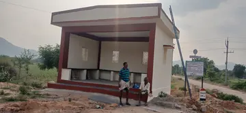 ఇచ్చిన మాట నిలబెట్టుకున్న యువ నాయకుడు!
ప్రారంభోత్సవానికి సిద్ధమైన చిన్నమట్లగొంది బస్సు షెల్టర్‌
రూ.5 లక్షలతో నిర్మాణం.. ఎంపీ మరియు ఎమ్మెల్యే సహకారంతో గ్రామంలో అభివృద్ధి పనులు image 1