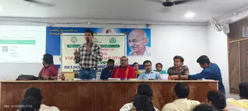 'ఎఫ్ఎఫ్ఎస్ యాప్' వినియోగంపై శిక్షణ image 1