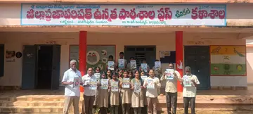 మానసిక ఆరోగ్యంపై విద్యార్థులకు అవగాహన కల్పించాలి – డిస్ట్రిక్ట్ కెరీర్ అండ్ మెంటల్ హెల్త్ కౌన్సెలర్ వి.వి.వి ప్రసాద్ image 1