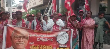 115 వ వార్డులో సిపిఎం పార్టీ విస్తృత ప్రచారం image 1