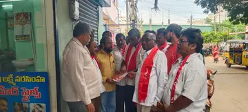 ప్రజా సమస్యల పరిష్కారమే లక్ష్యంగా సిపిఎం ప్రచారం image 1