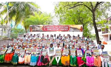 ప్రజాస్వామ్యాన్ని రక్షించండి
- వైసిపి అభ్యర్థులు శాంతియుత నిరసన image 1