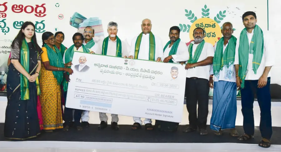 cm cbn